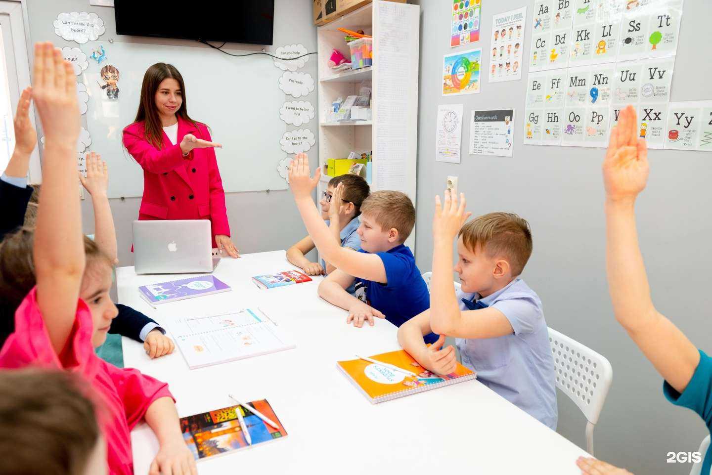 Отзывы на компанию Flash в Волжском c фото