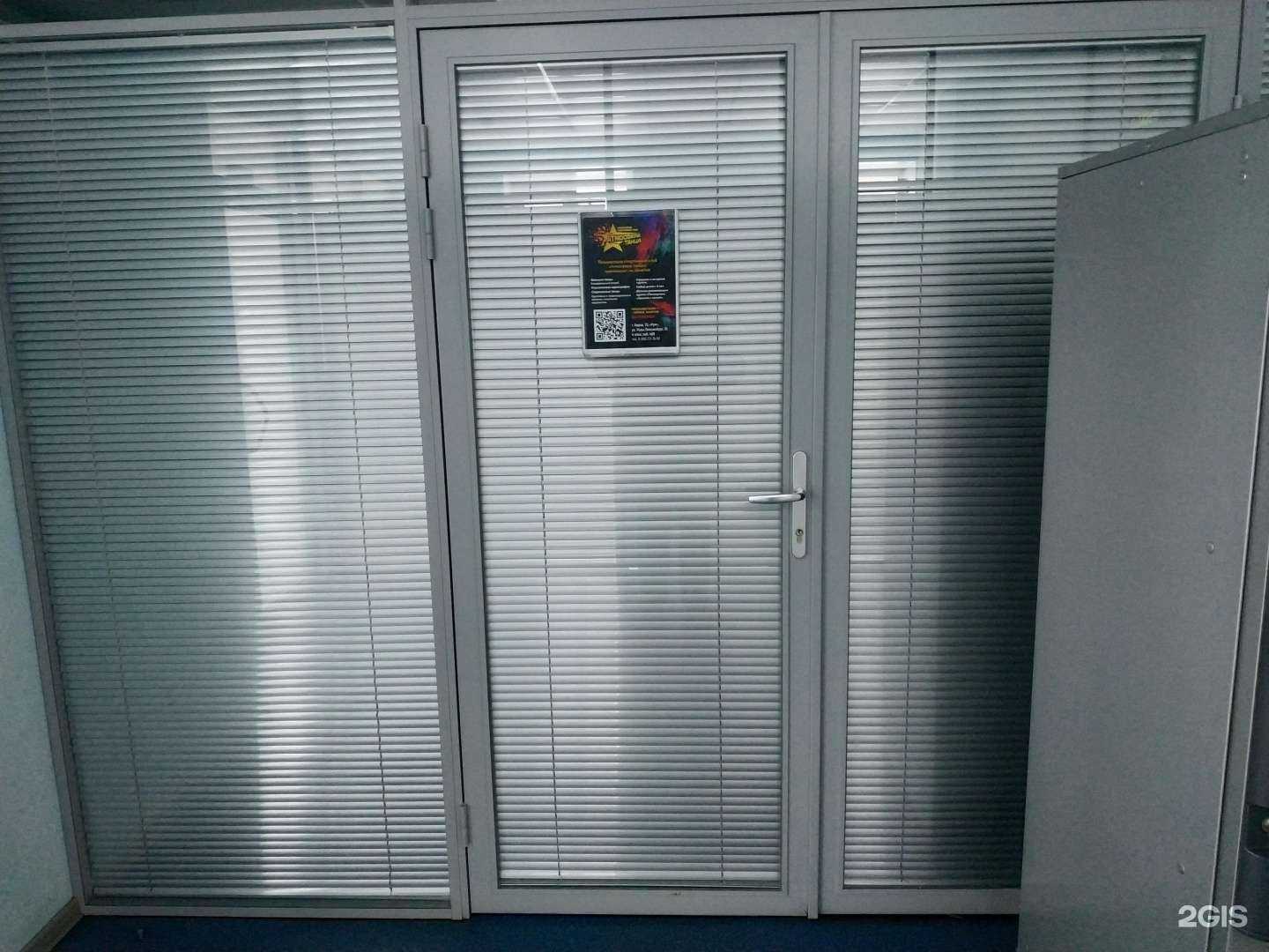 Отзывы на компанию Атмосфера танца в г. Киров c фото