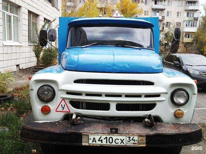 Отзывы на компанию Авто-гарант в г. Волгоград c фото