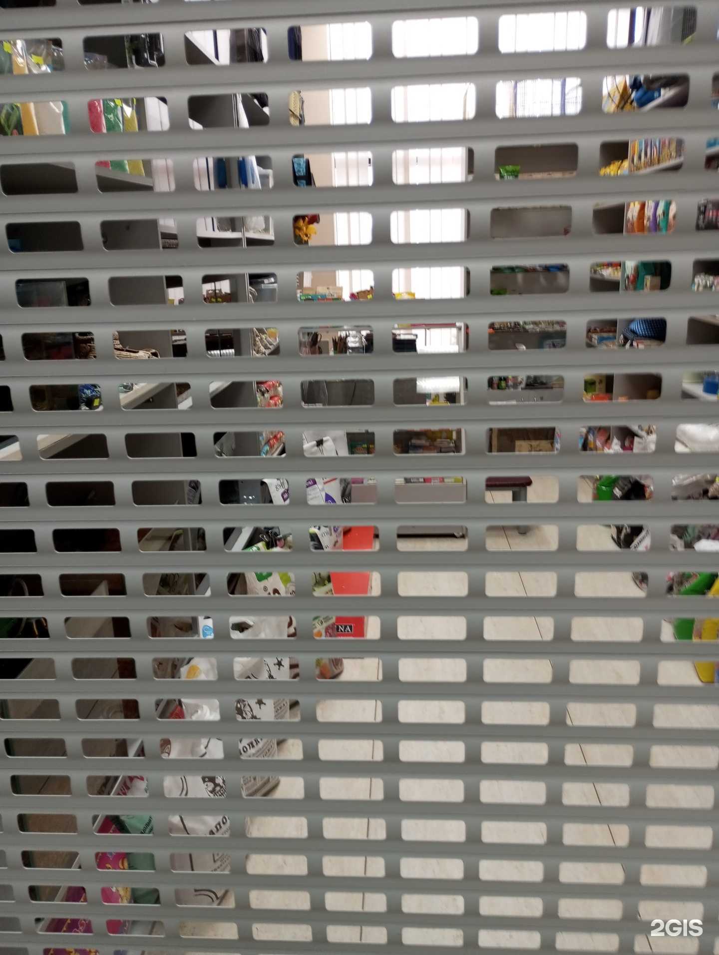 Отзывы на компанию Магазин зоотоваров в Набережных Челнах c фото