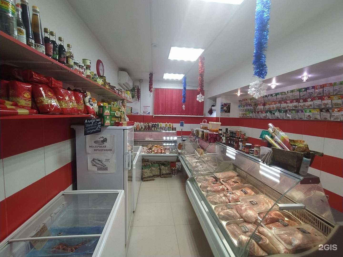 Отзывы на компанию Три Поросенка в Ростове-на-Дону c фото