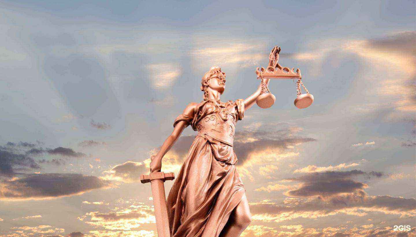 Отзывы на компанию Адвокат Благочев Пётр в г. Курск c фото