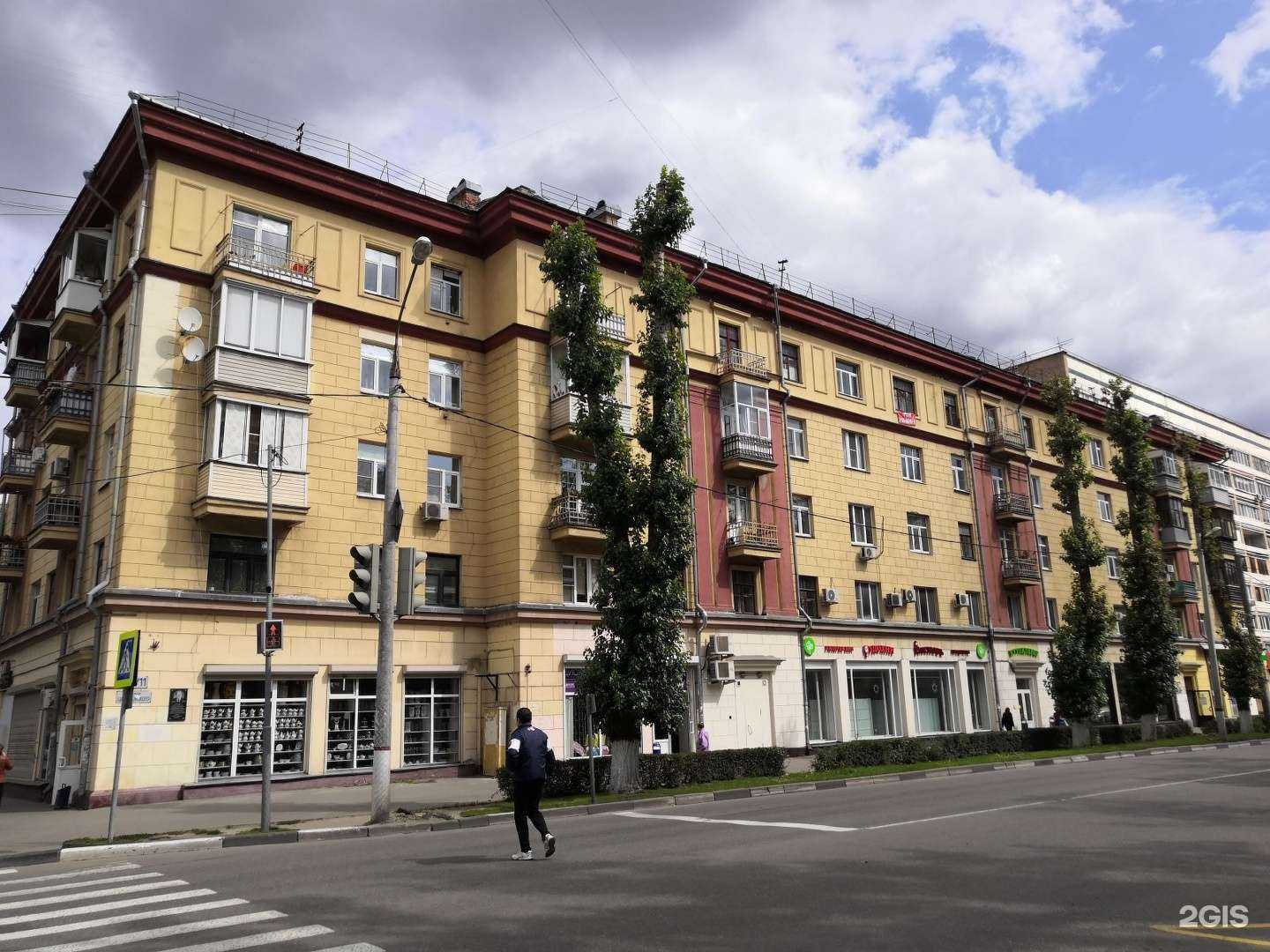 Отзывы на компанию Акваджин в г. Королёв c фото