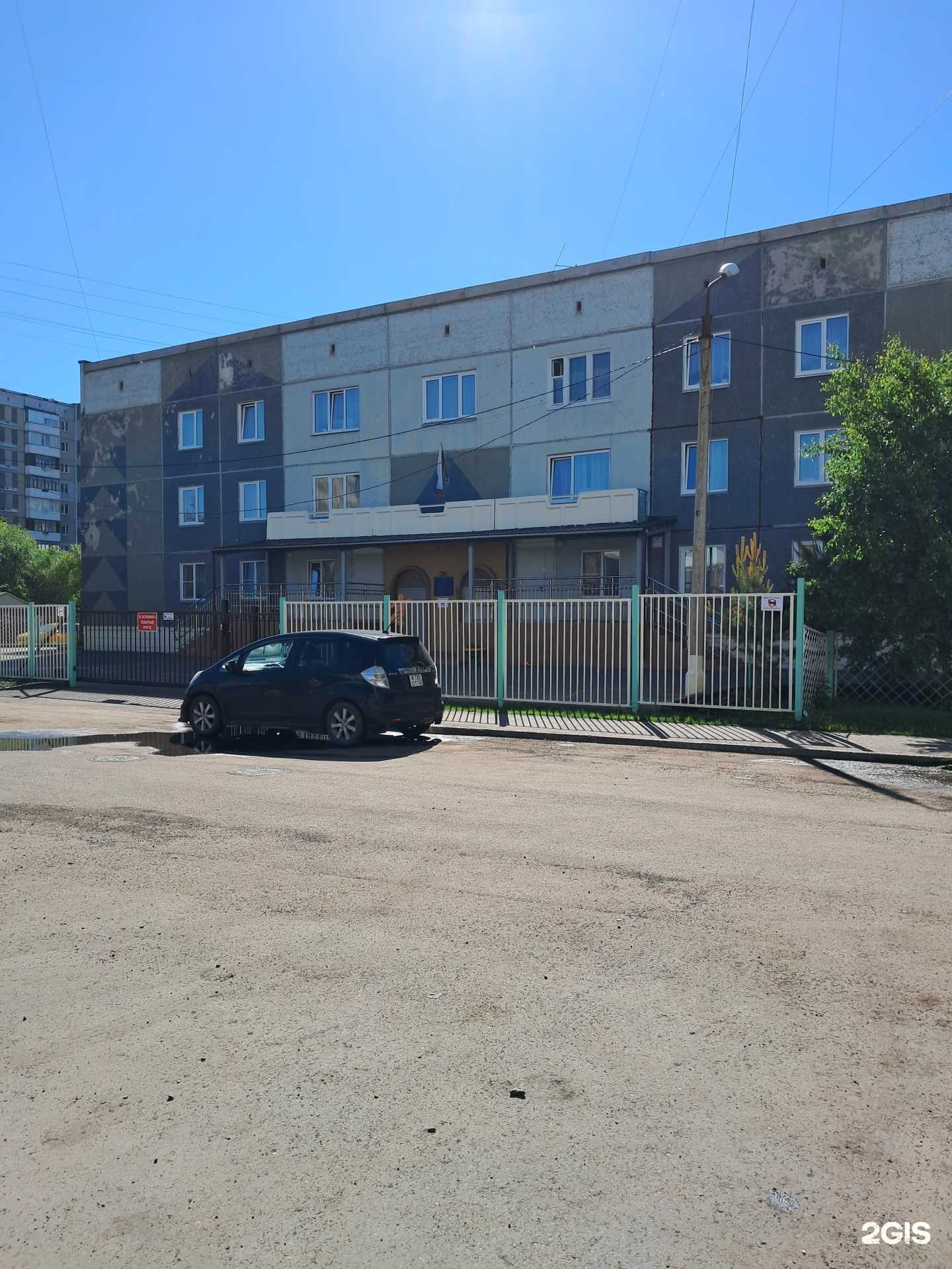 Отзывы на компанию Детский сад №59 в г. Красноярск c фото