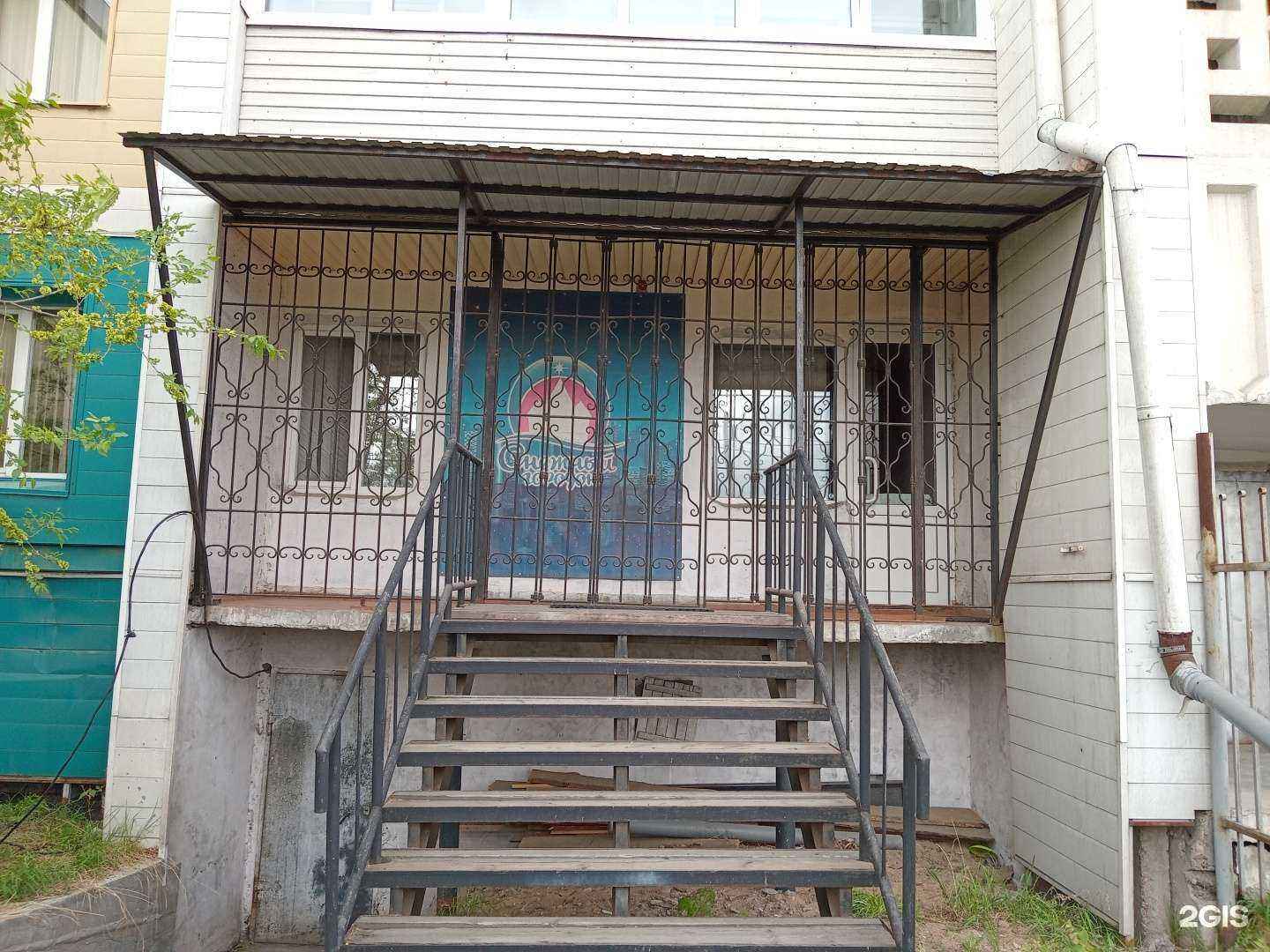 Отзывы на компанию СГ-Бурятия в г. Улан-Удэ c фото