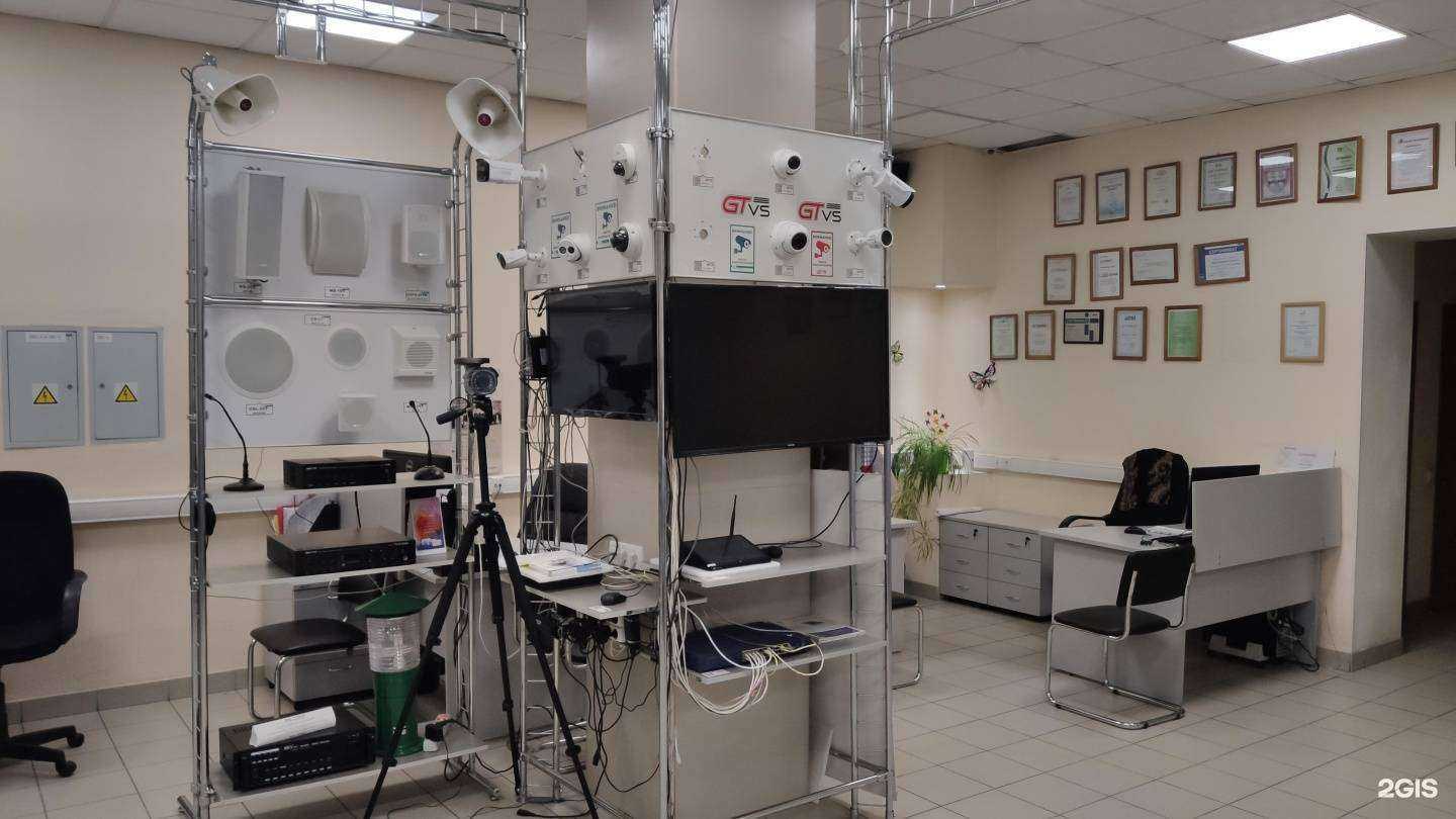 Отзывы на компанию Грумант в Новосибирске c фото