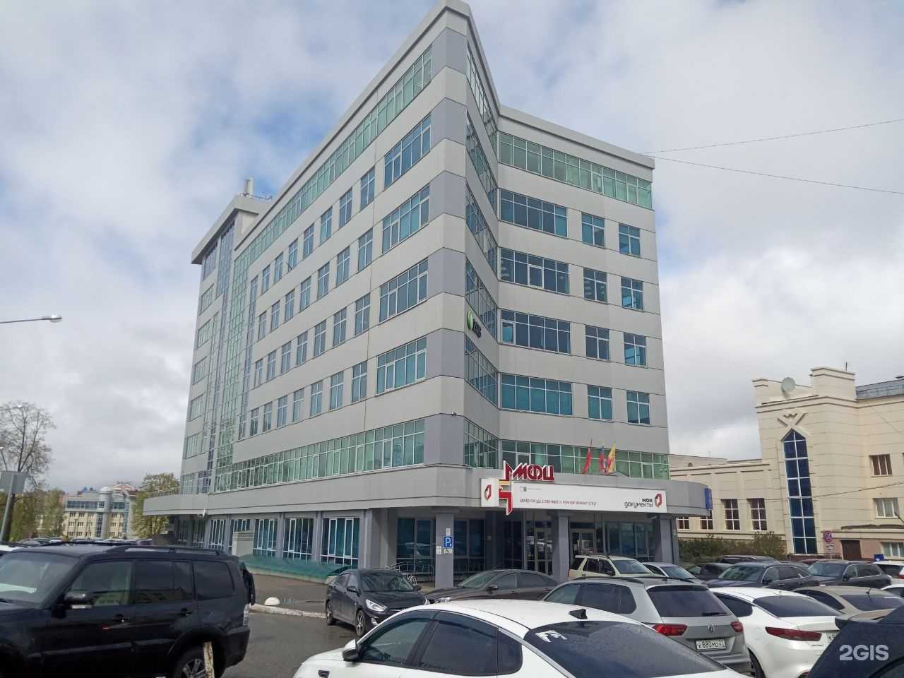 Отзывы на компанию Сеспель в г. Чебоксары c фото