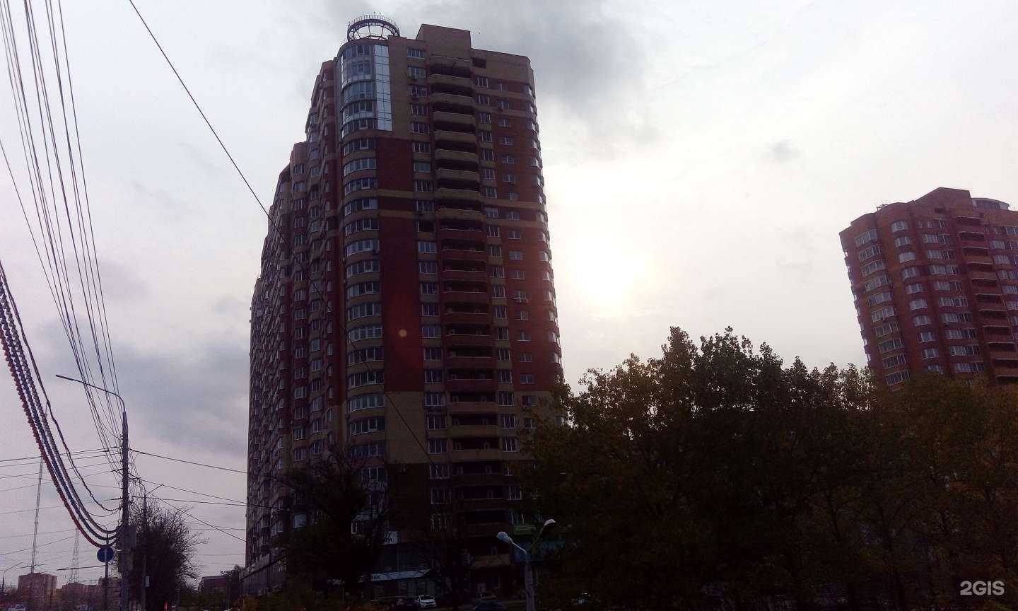 Отзывы на компанию Харизма в Туле c фото - фотография 2 из 2