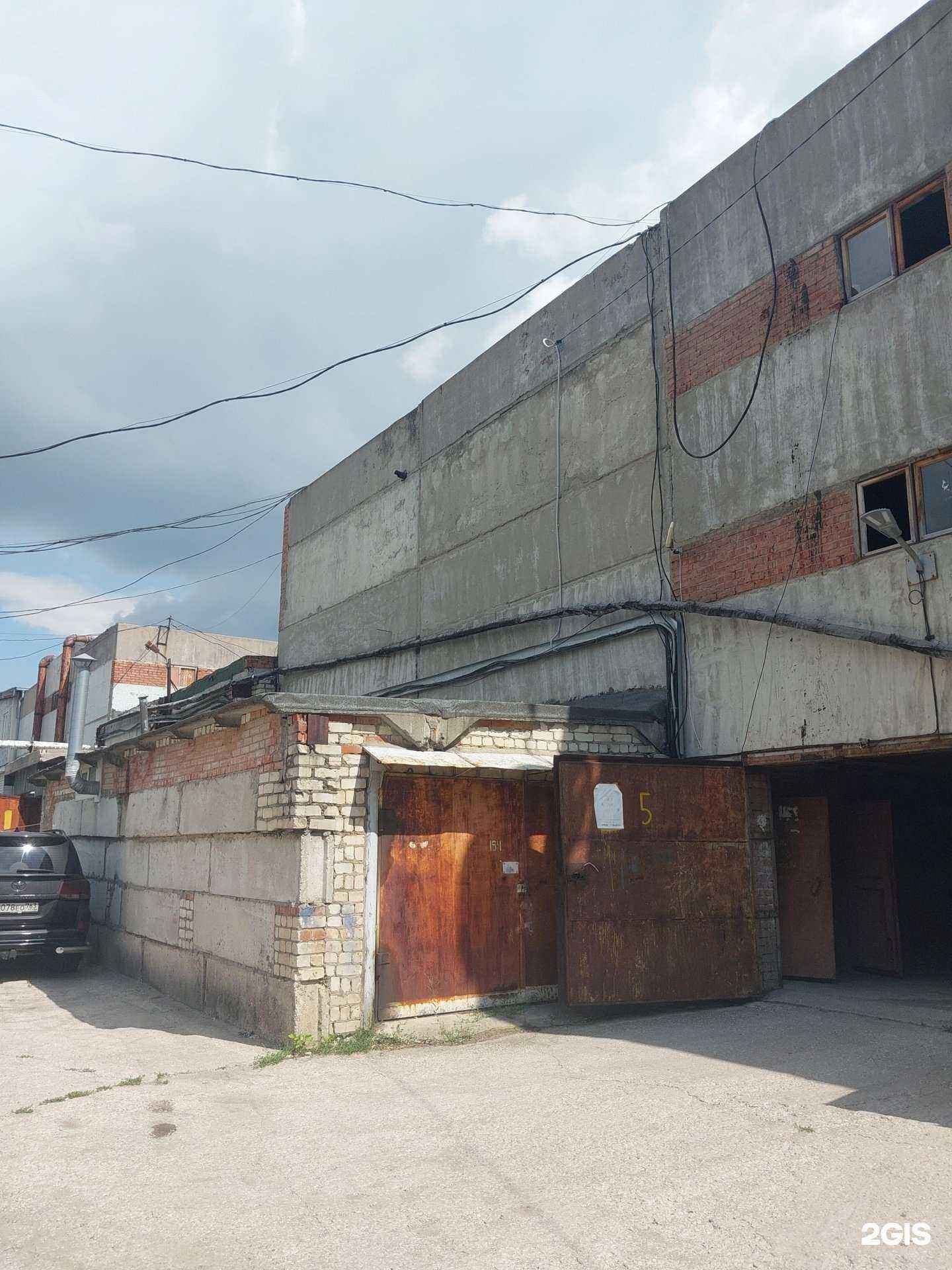 Отзывы на компанию Бсм теам в Тольятти c фото - фотография 2 из 2