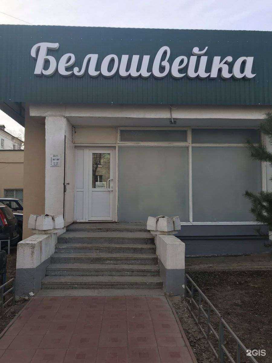 Отзывы на компанию Gulya nails в Твери c фото - фотография 2 из 2