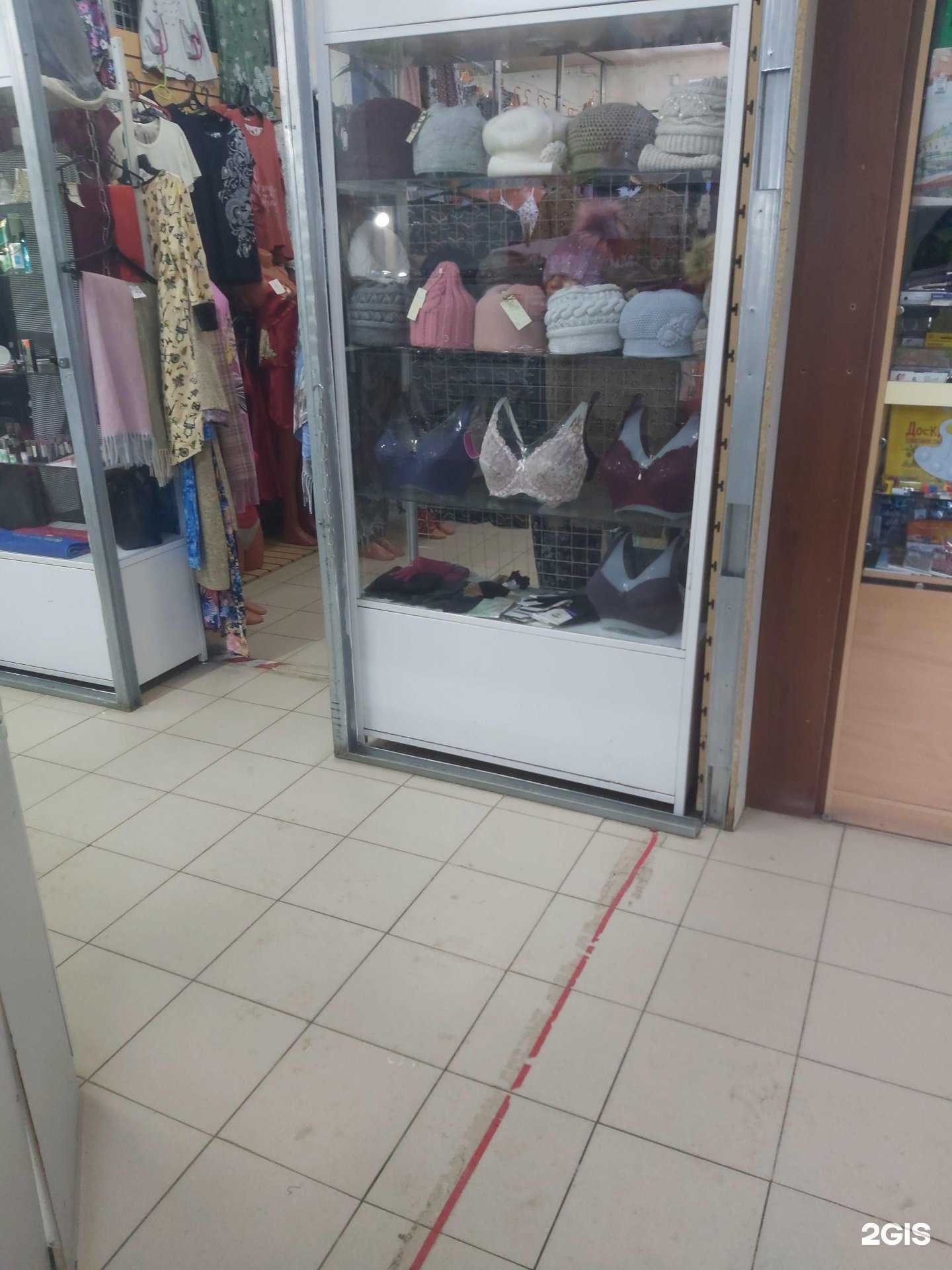 Отзывы на компанию Магазин чулочно-носочных изделий в Ярославле c фото