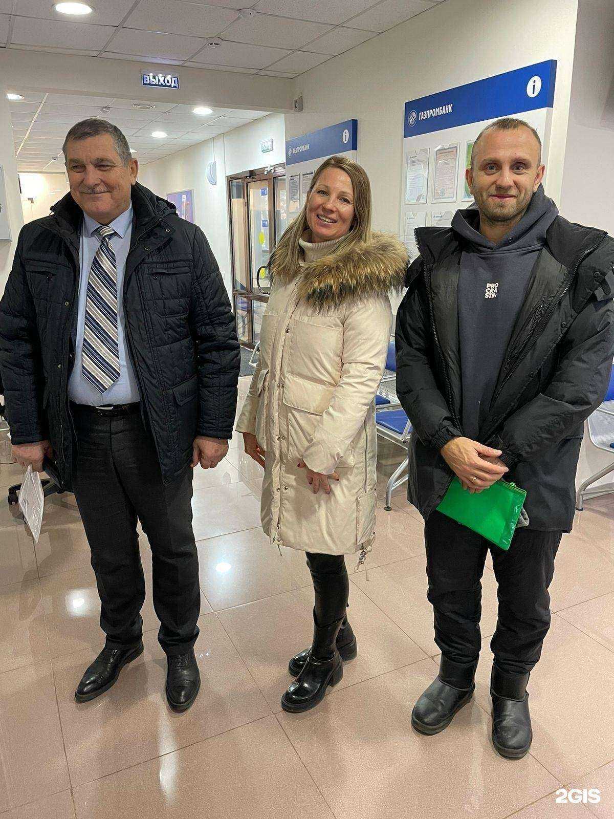 Отзывы на компанию Самолет Плюс в Оренбурге c фото