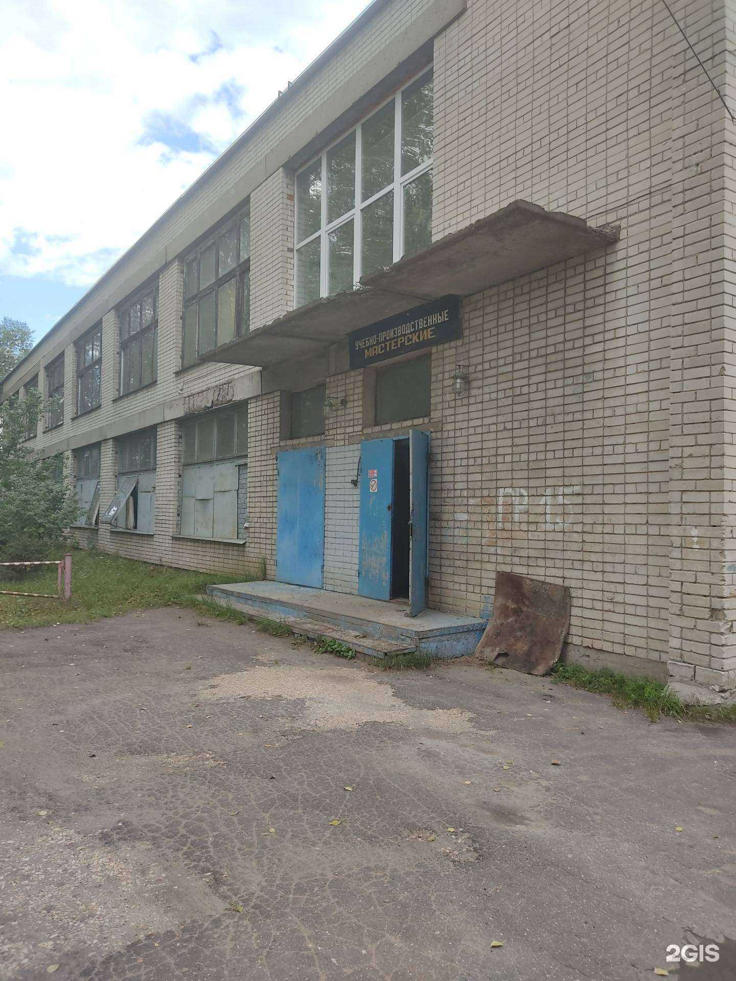 Отзывы на компанию Стройэксперт в г. Нижний Новгород c фото