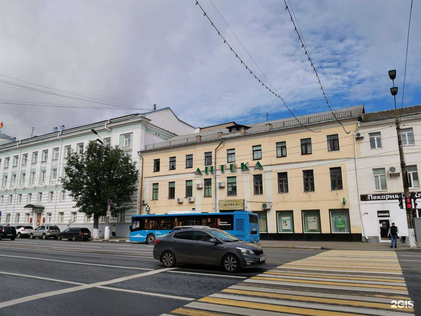 Отзывы на компанию Тверская областная коллегия адвокатов в Твери c фото - фотография 2 из 2