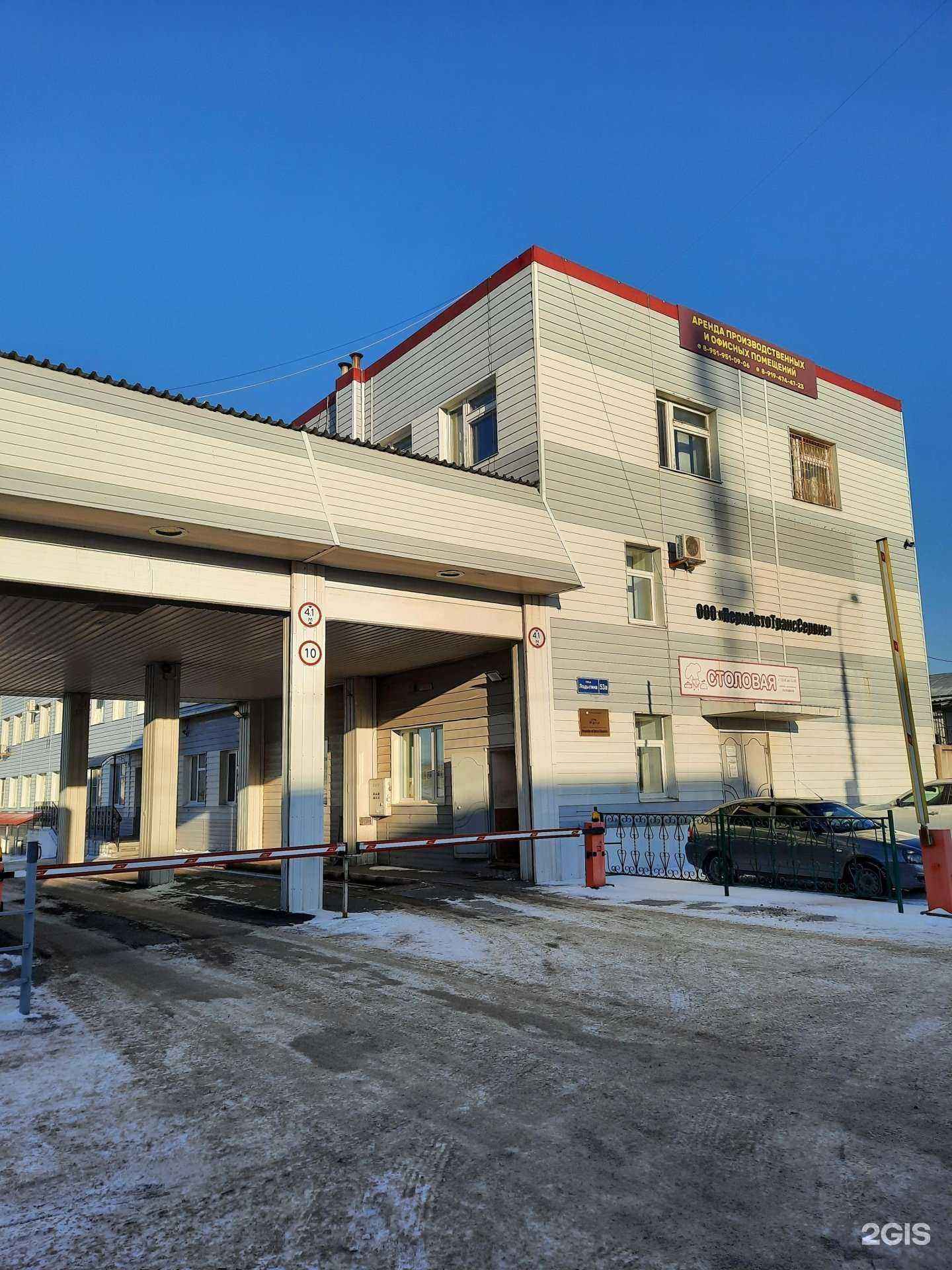 Отзывы на компанию Оптрон-Пм в Перми c фото