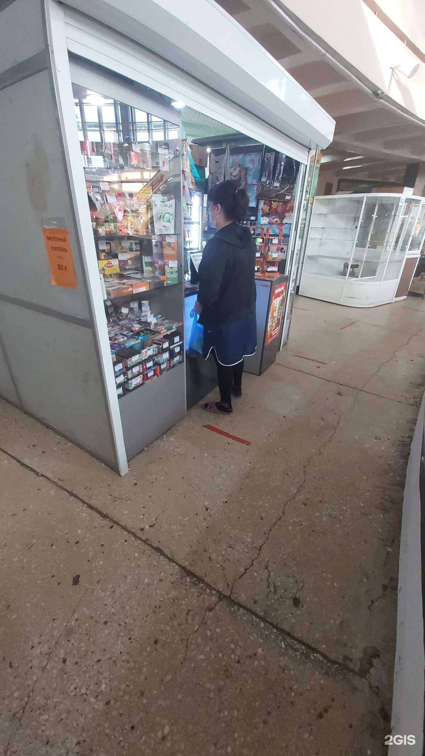 Отзывы на компанию Микс-с в Ангарске c фото