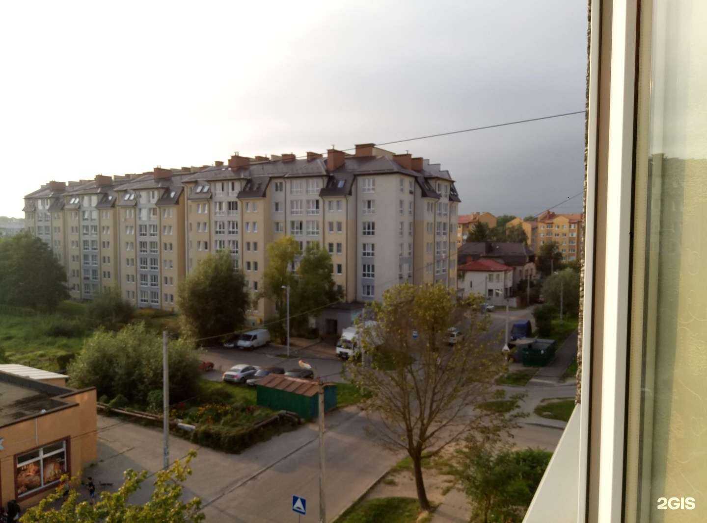 Отзывы на компанию Он и она в Калининграде c фото - фотография 2 из 2