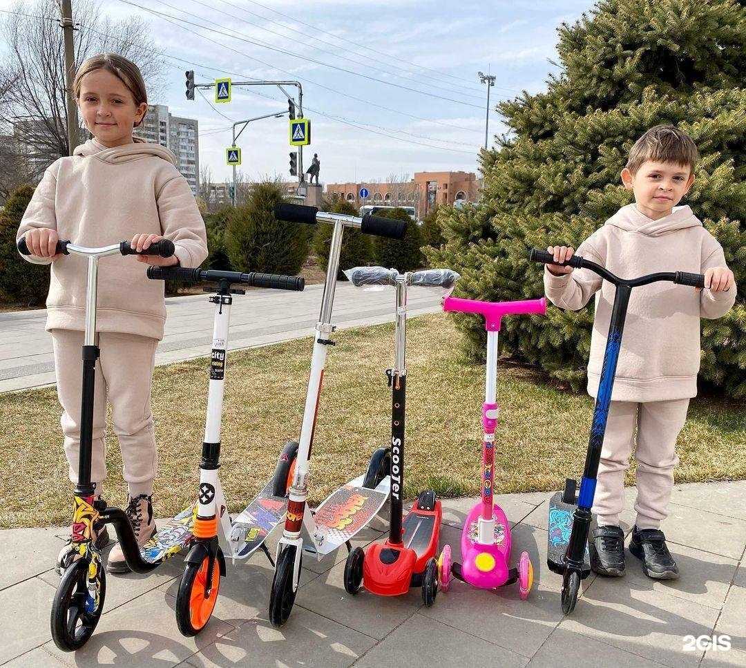 Отзывы на компанию Любимая игрушка в г. Волжский c фото