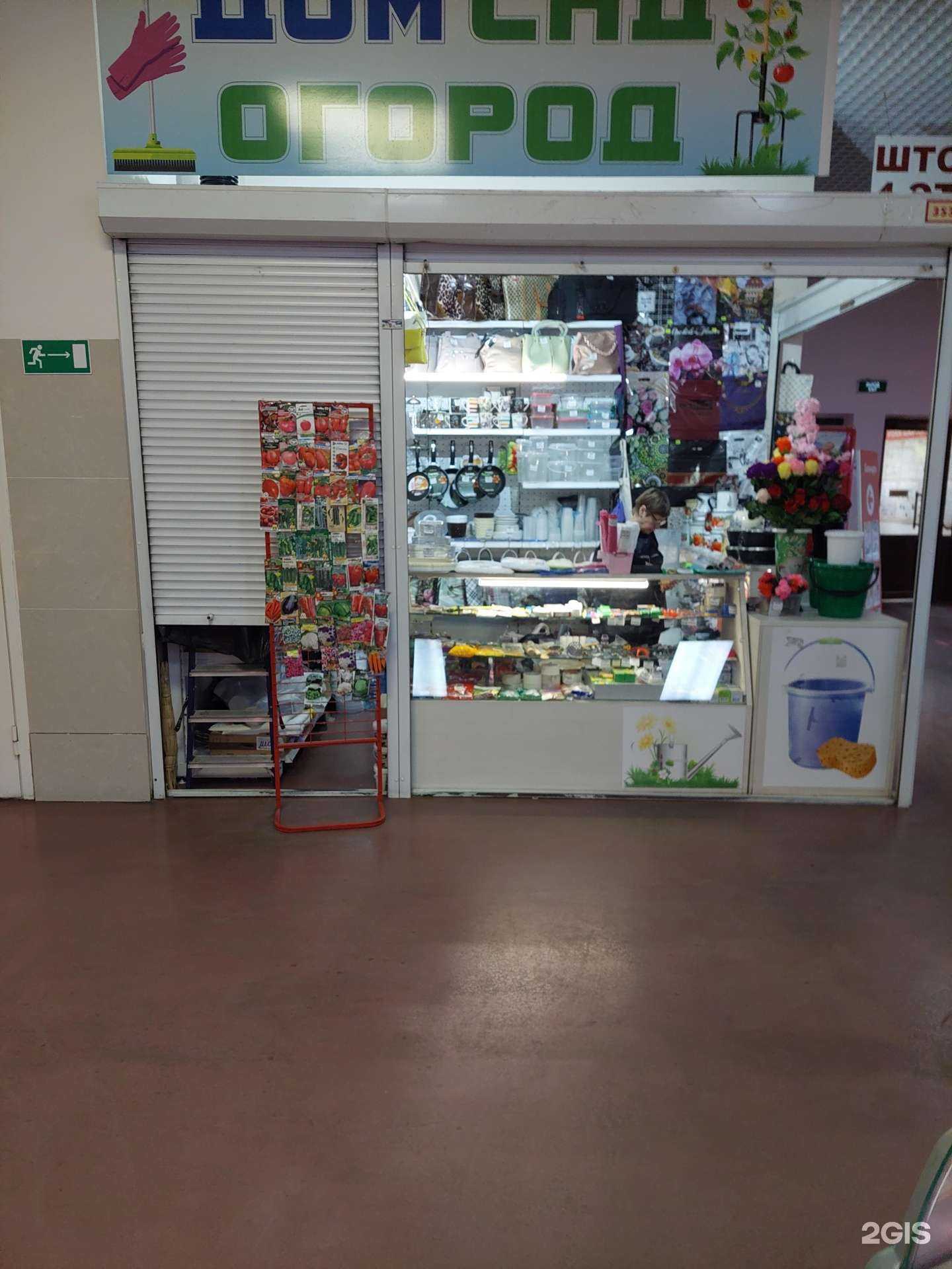 Отзывы на компанию Магазин пакетов и одноразовой посуды в Воронеже c фото