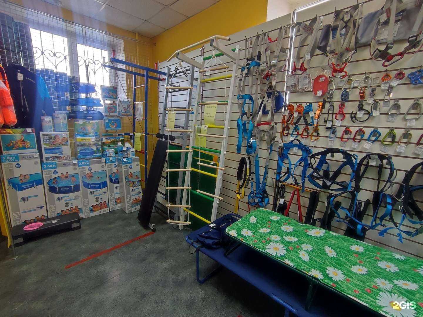 Отзывы на компанию Зима-лето в г. Курган c фото