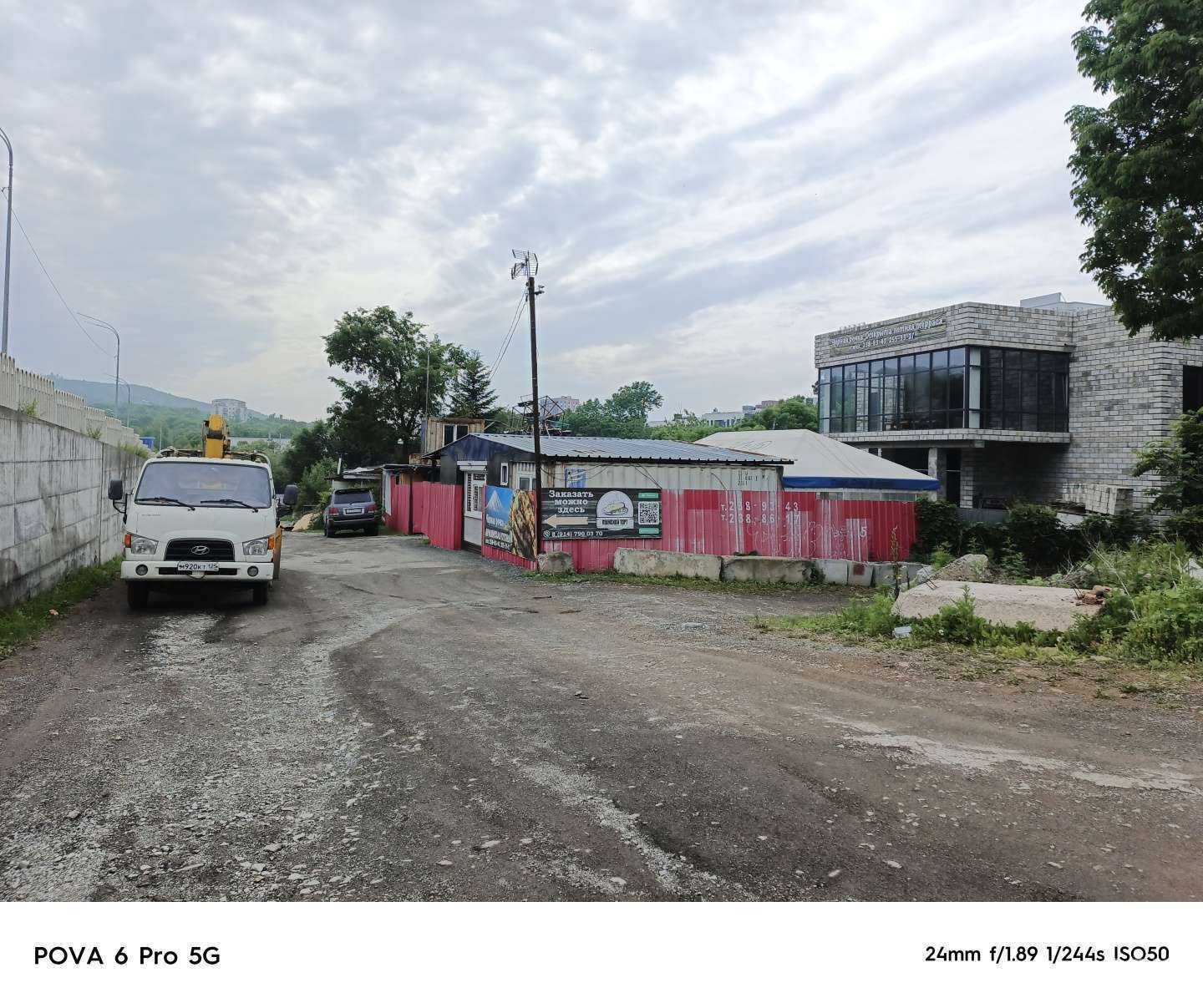 Отзывы на компанию Мастер Композит в Владивостоке c фото - фотография 2 из 2