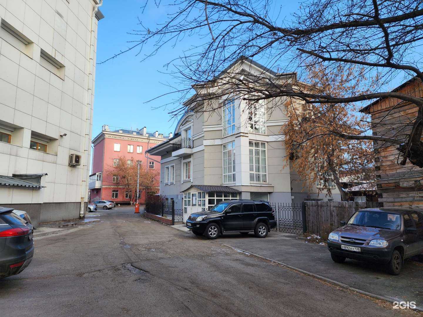 Отзывы на компанию Росгосстрах в Иркутске c фото