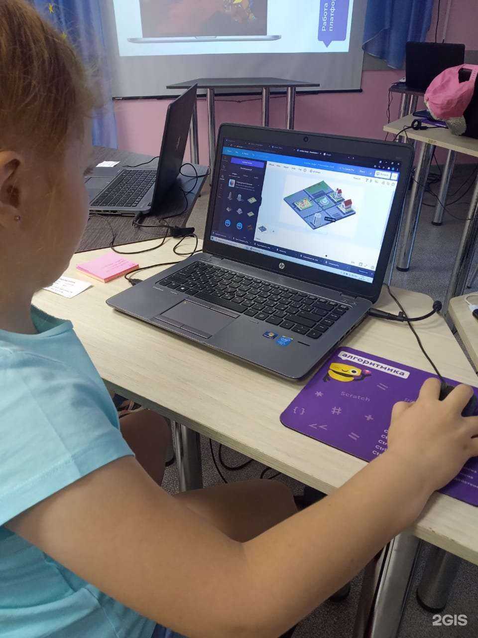 Отзывы на компанию Алгоритмика в г. Курган c фото