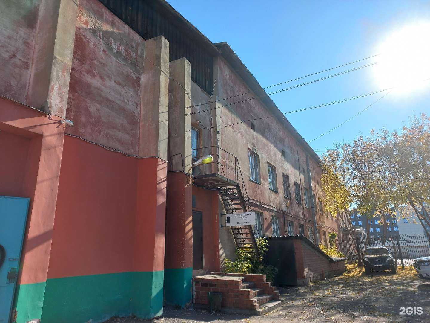 Отзывы на компанию Берёза в Иркутске c фото - фотография 2 из 2