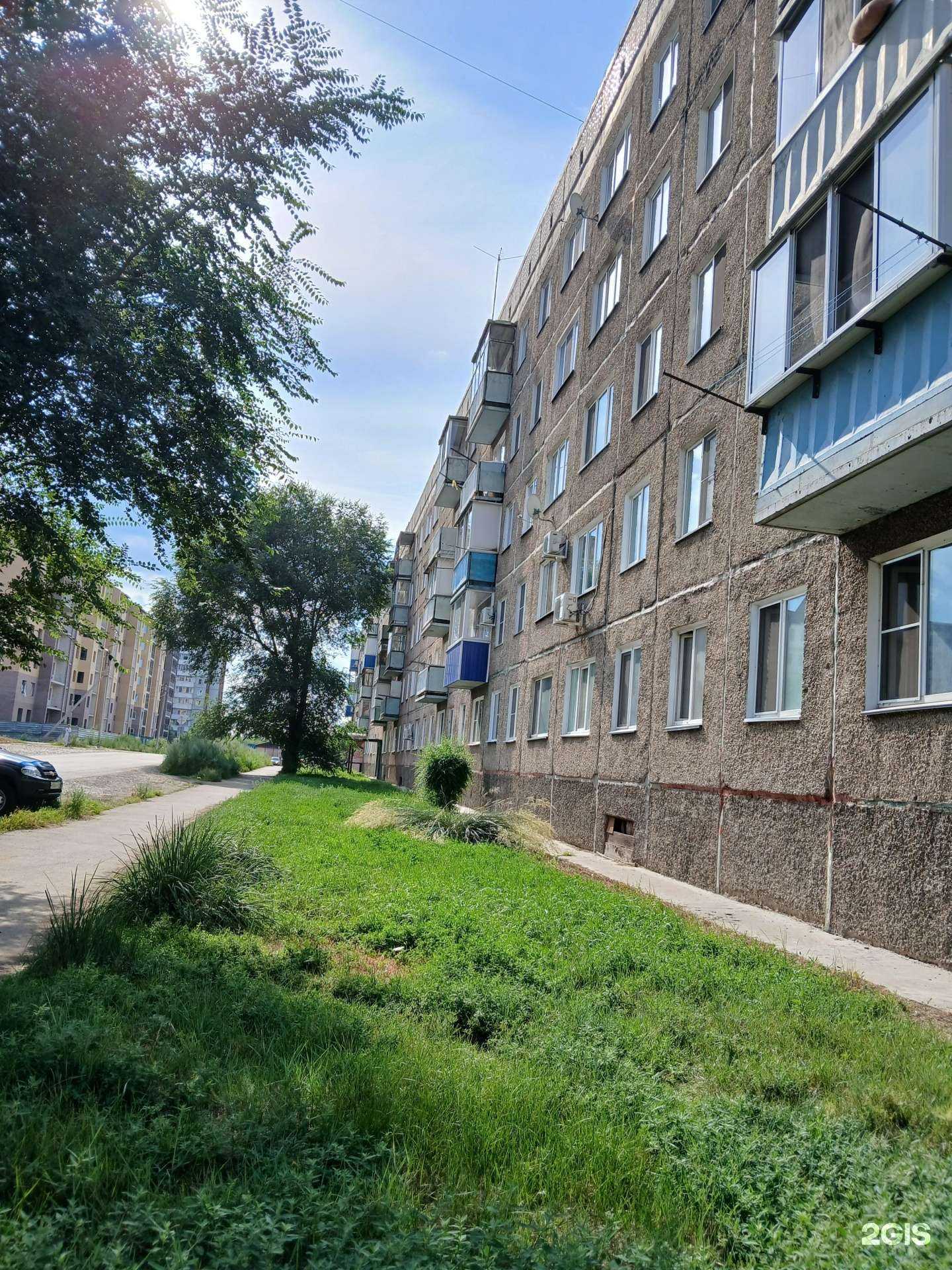 Отзывы на компанию Алка в Абакане c фото - фотография 2 из 2