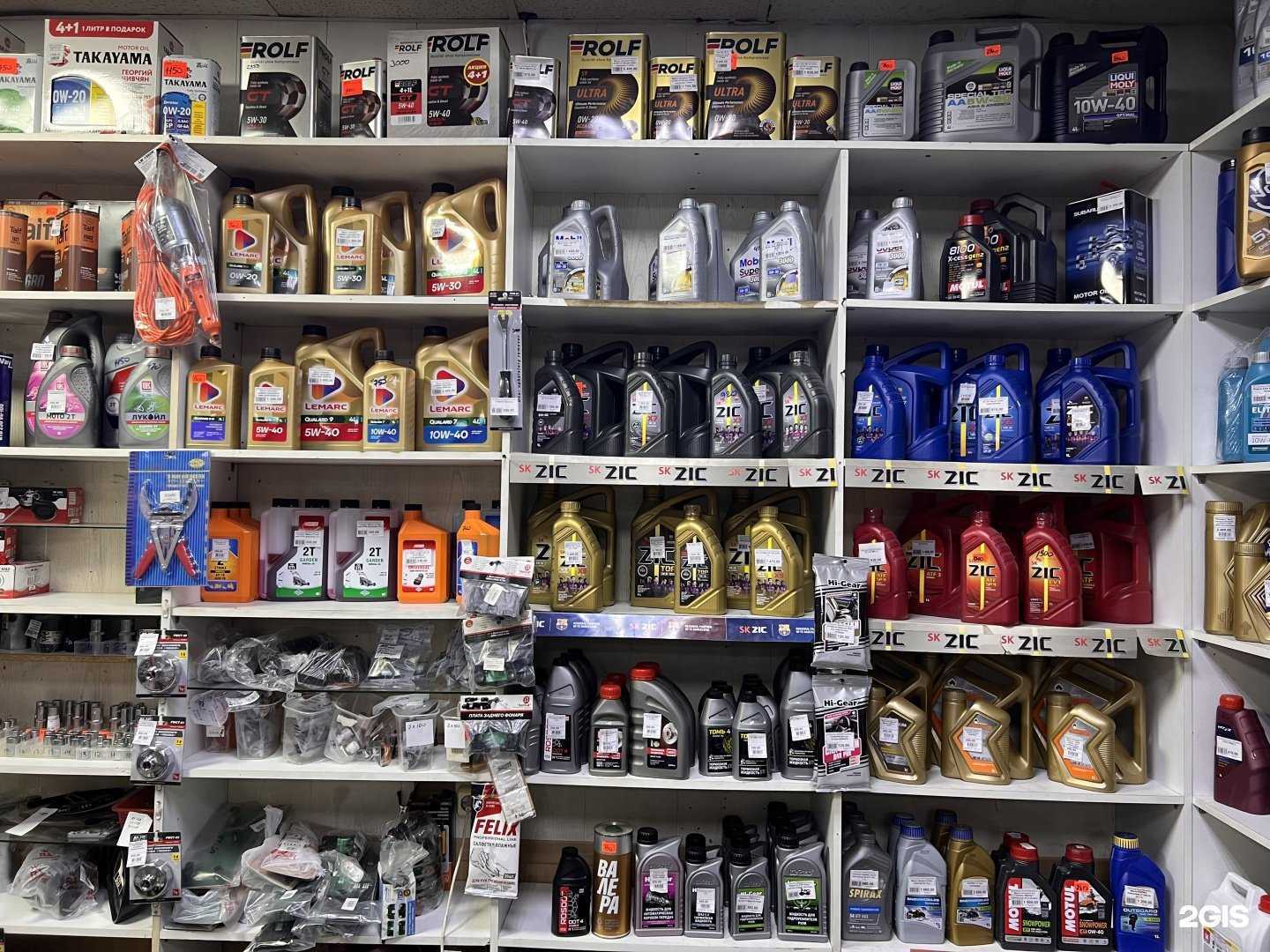 Отзывы на компанию Старт Авто в г. Томск c фото