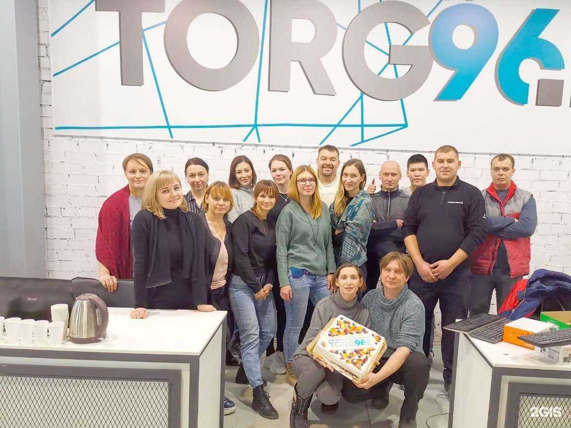 Отзывы на компанию Торг96 в г. Екатеринбург c фото