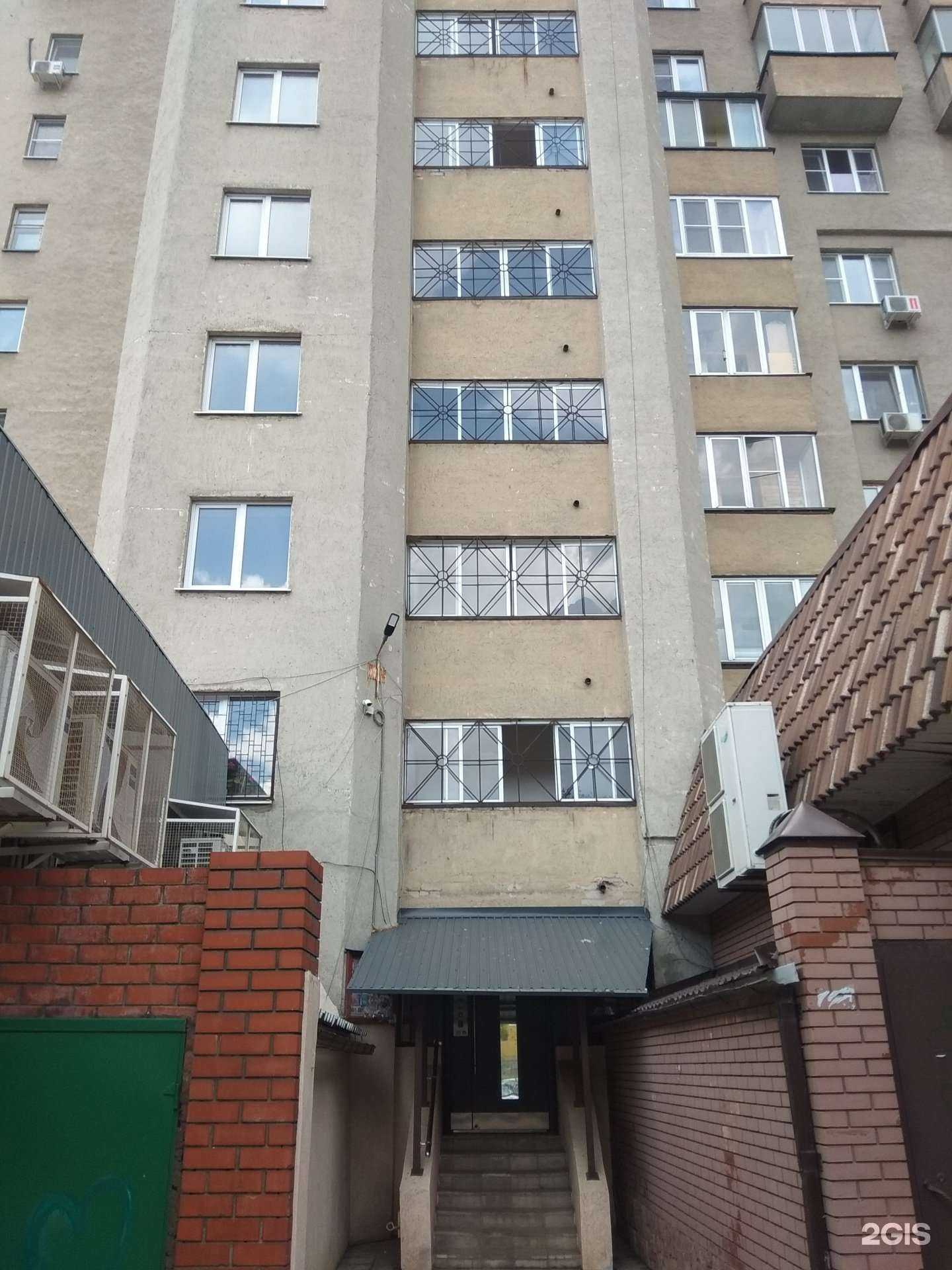 Отзывы на компанию Рыболов&охотник в Липецке c фото - фотография 2 из 2