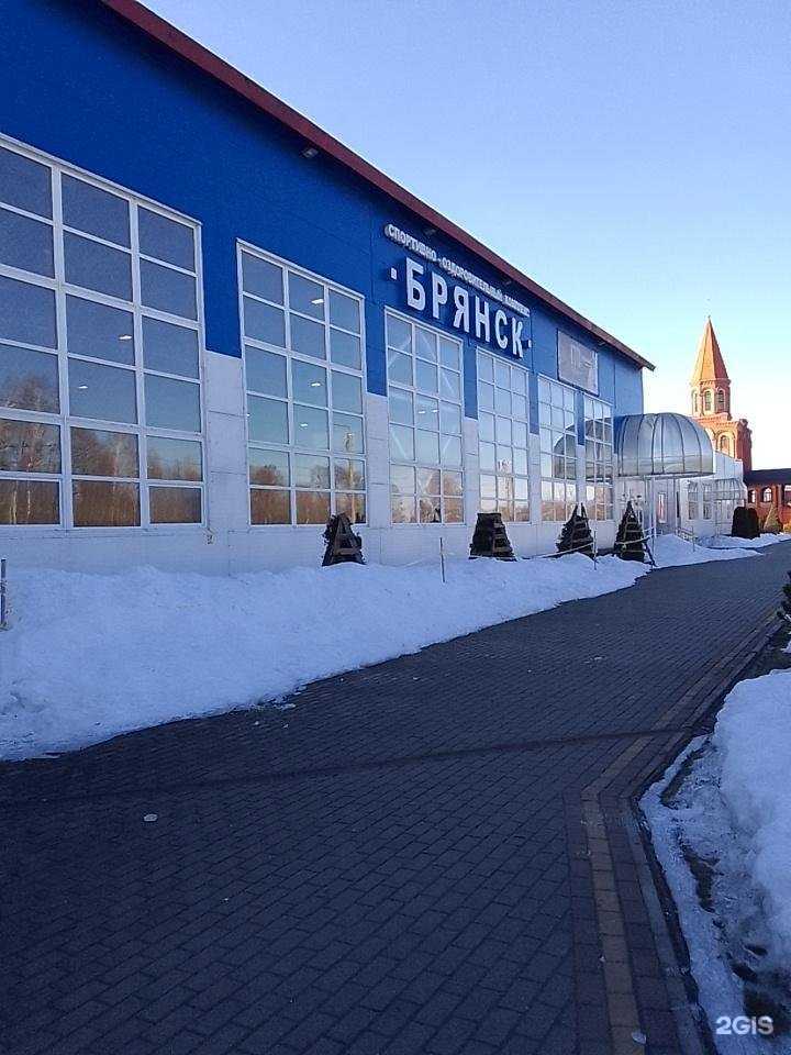 Отзывы на компанию ГАУ Спортивно-оздоровительный комплекс Брянск, бассейн в Брянске c фото