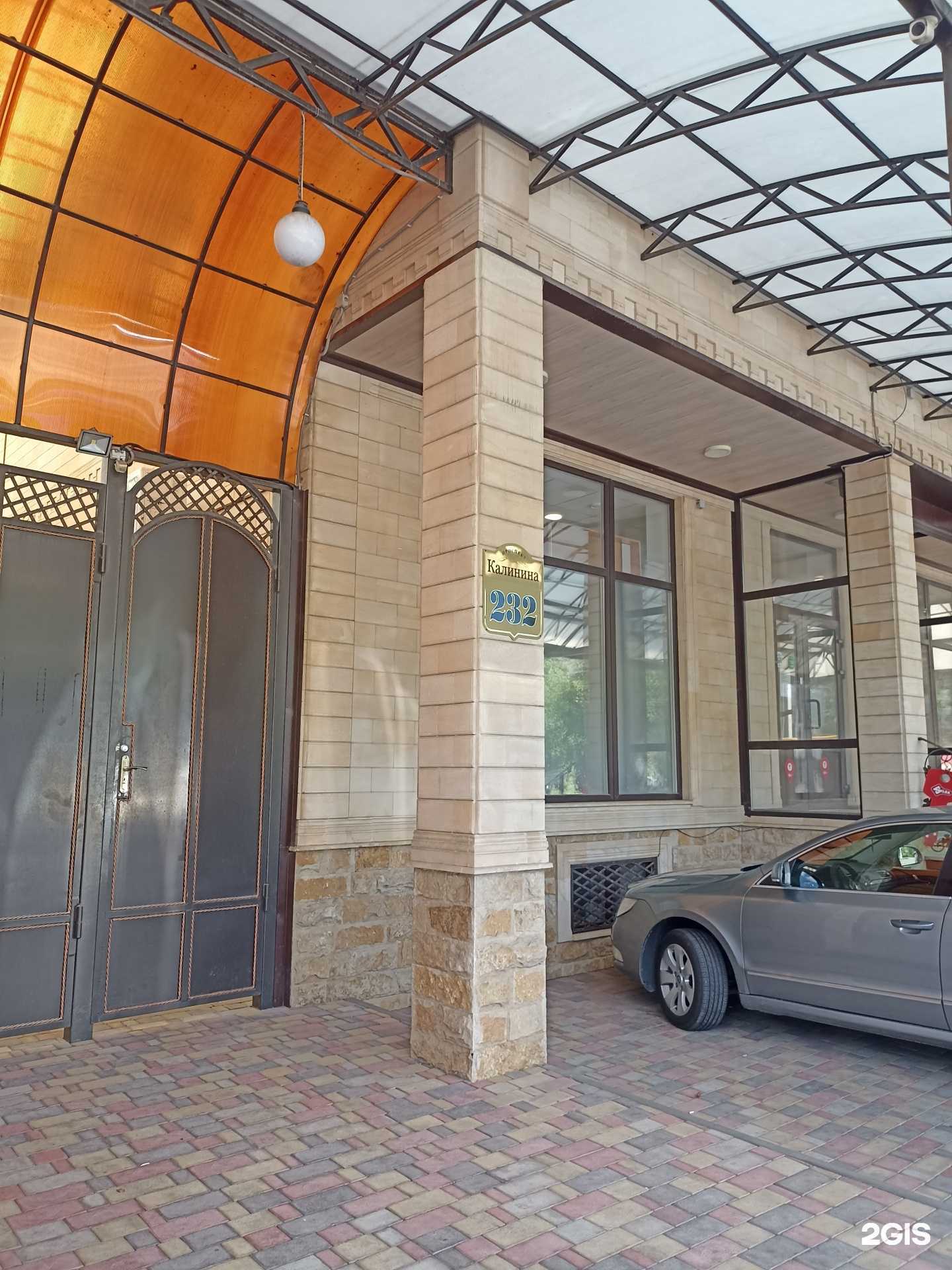 Отзывы на компанию Locksmith в Пятигорске c фото - фотография 2 из 2