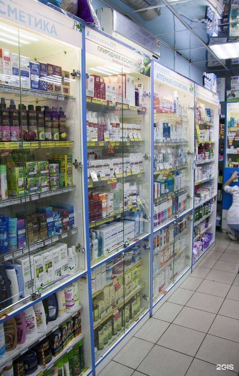 Отзывы на компанию Фармэконом в г. Иркутск c фото