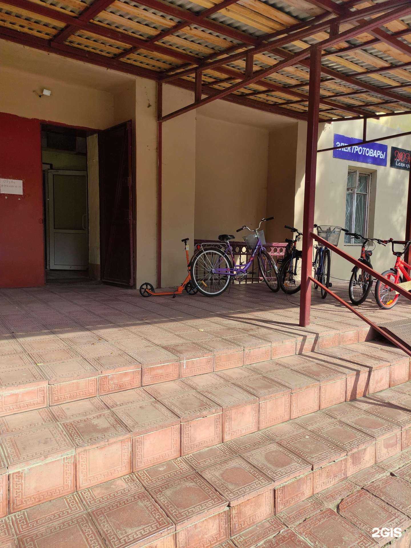 Отзывы на компанию Обувной магазин в Воскресенске c фото