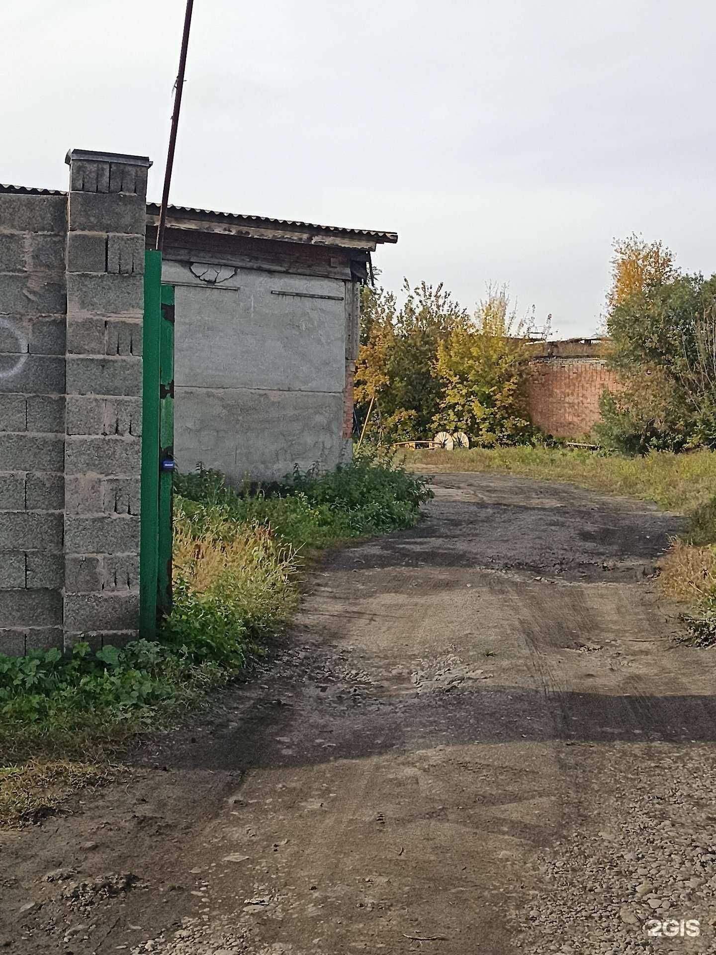 Отзывы на компанию Loft-dis в Абакане c фото