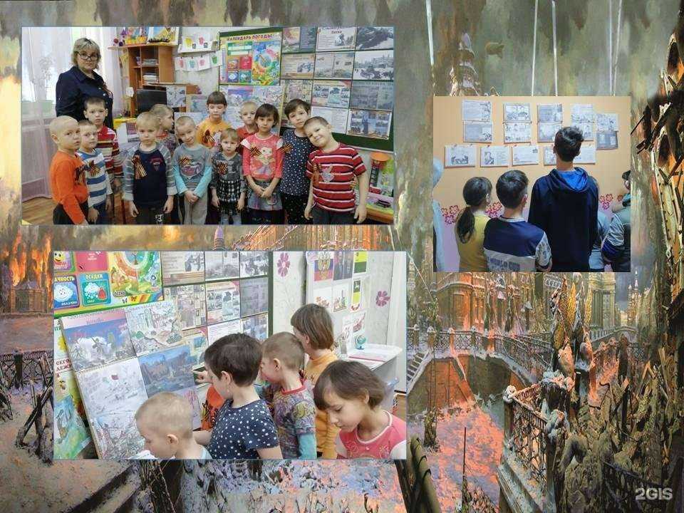 Отзывы на компанию Уголёк в г. Прокопьевск c фото