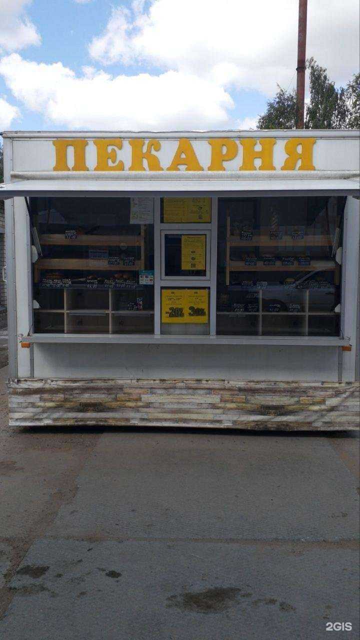 Отзывы на компанию Вкусный Хлеб в г. Киров c фото