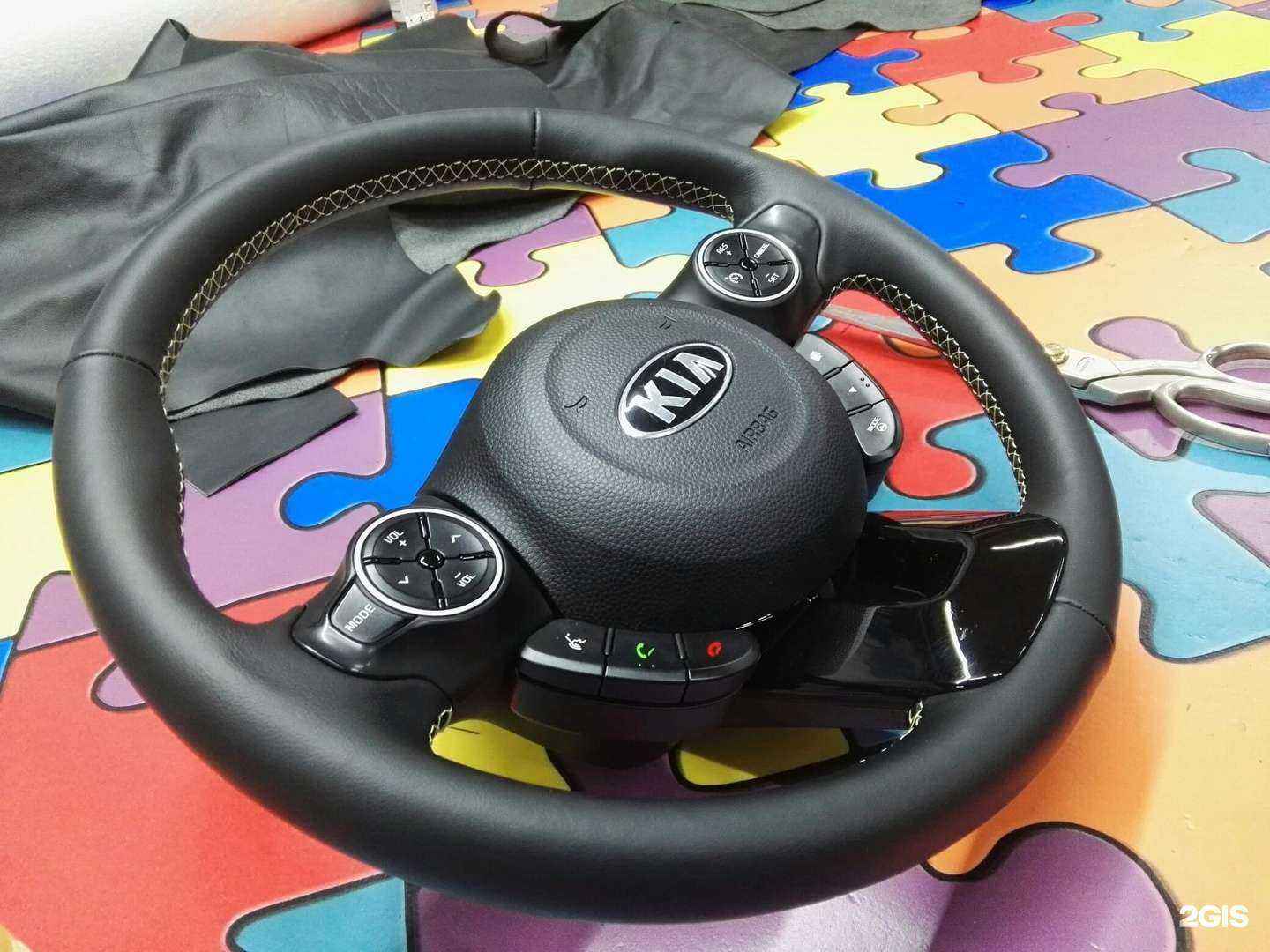 Отзывы на компанию Avto Декор в Петрозаводске c фото