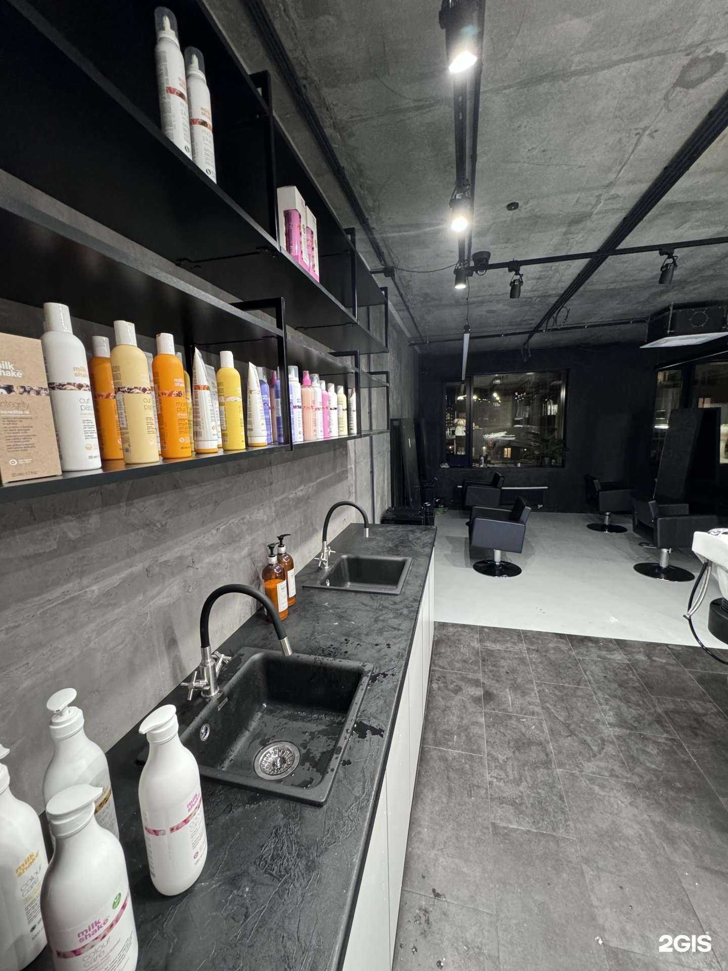 Отзывы на компанию Sensei space в Екатеринбурге c фото