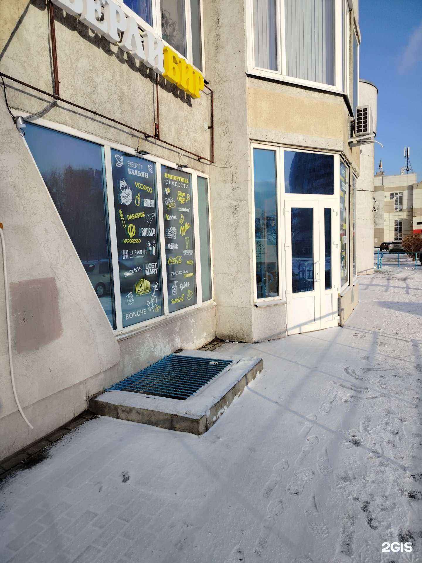 Отзывы на компанию ББ в Липецке c фото