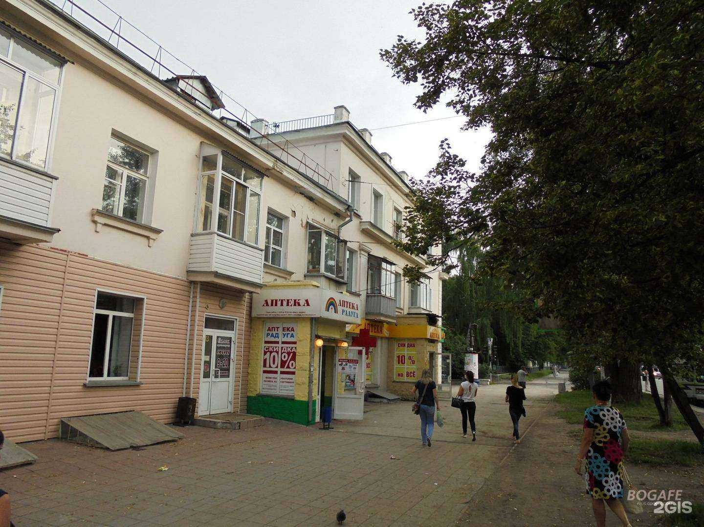 Отзывы на компанию Озерки в Новосибирске c фото - фотография 2 из 2