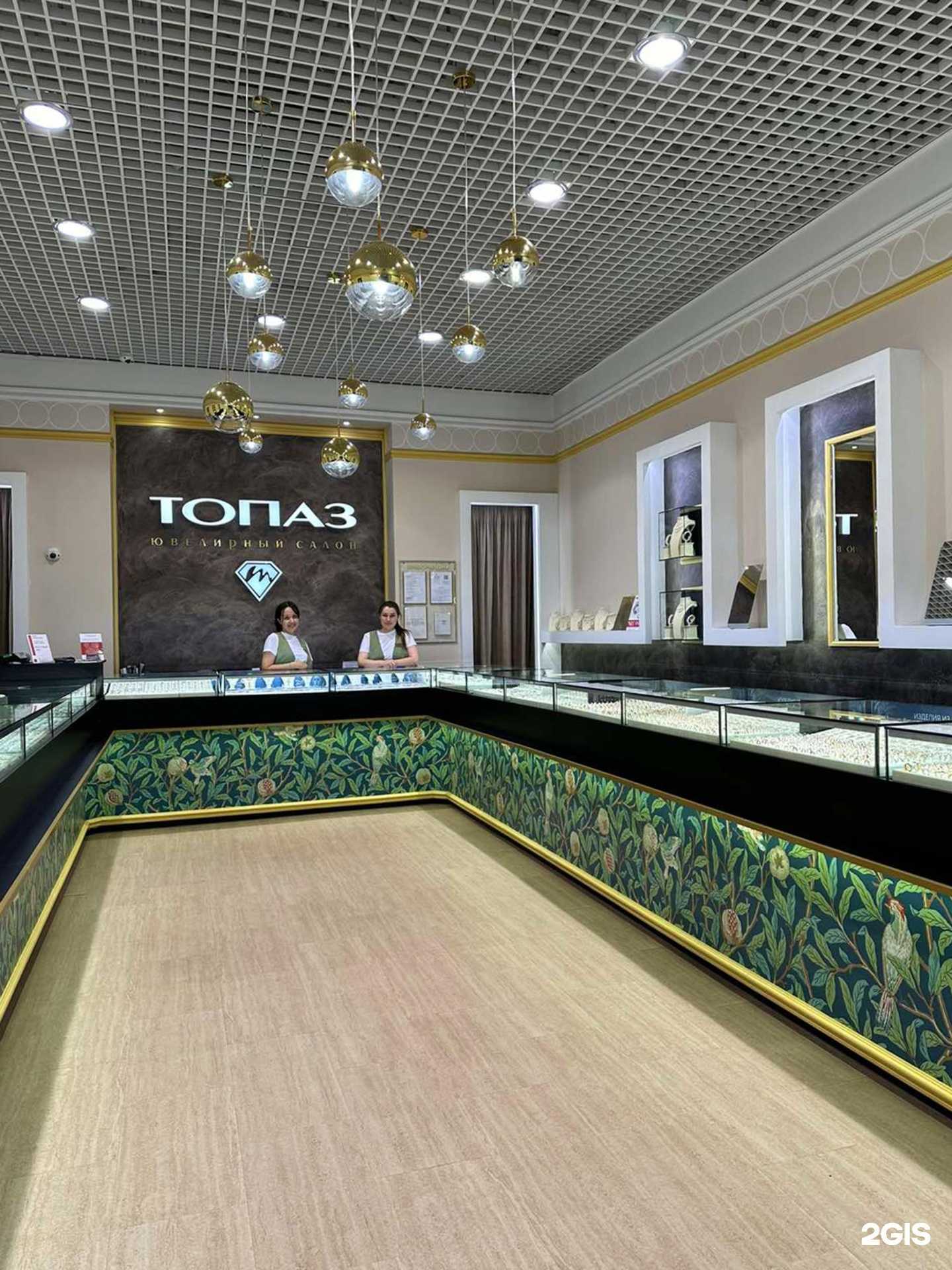 Отзывы на компанию Топаз в г. Йошкар-Ола c фото