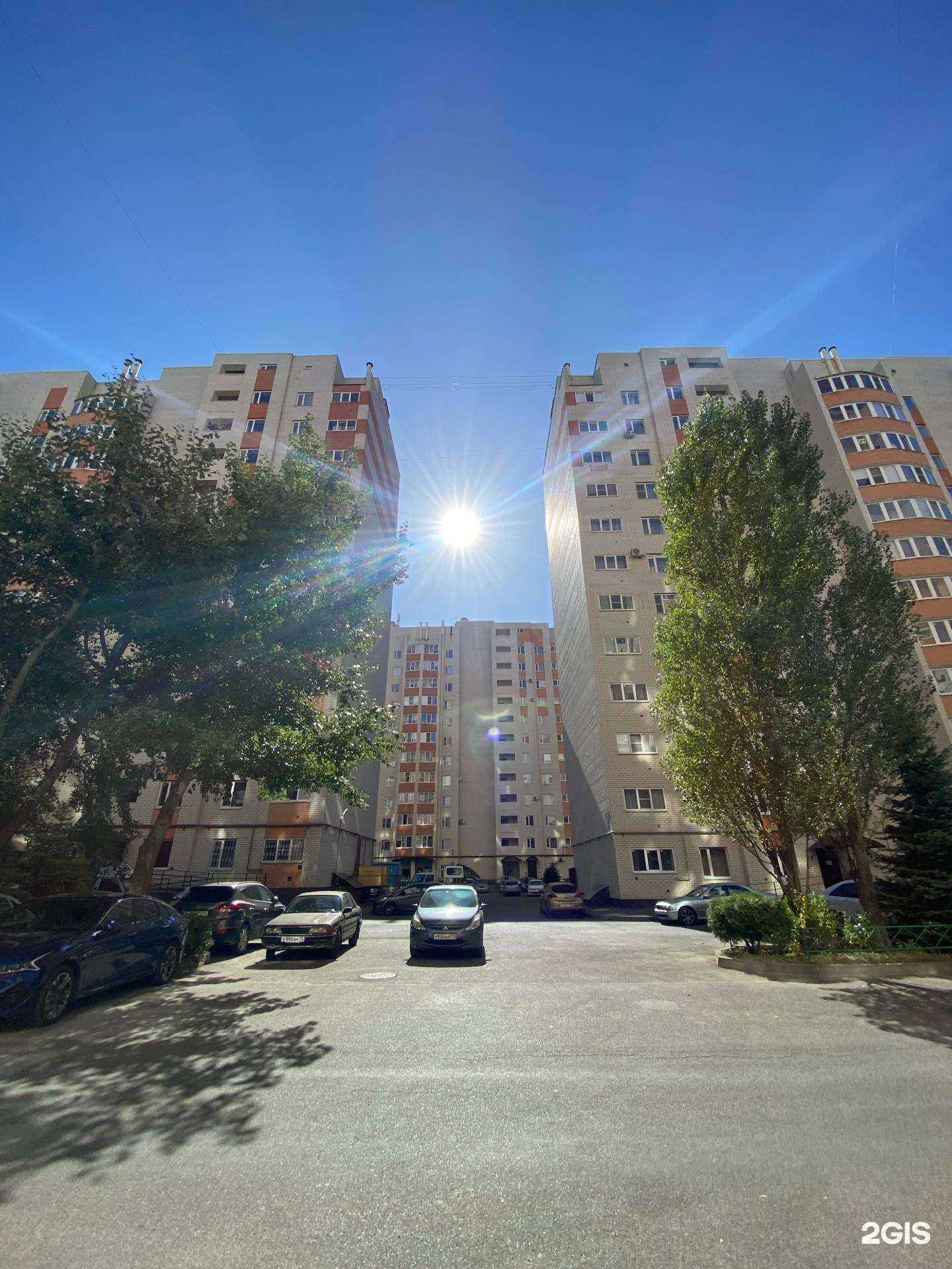 Отзывы на компанию Печкин дом в Ставрополе c фото - фотография 2 из 2