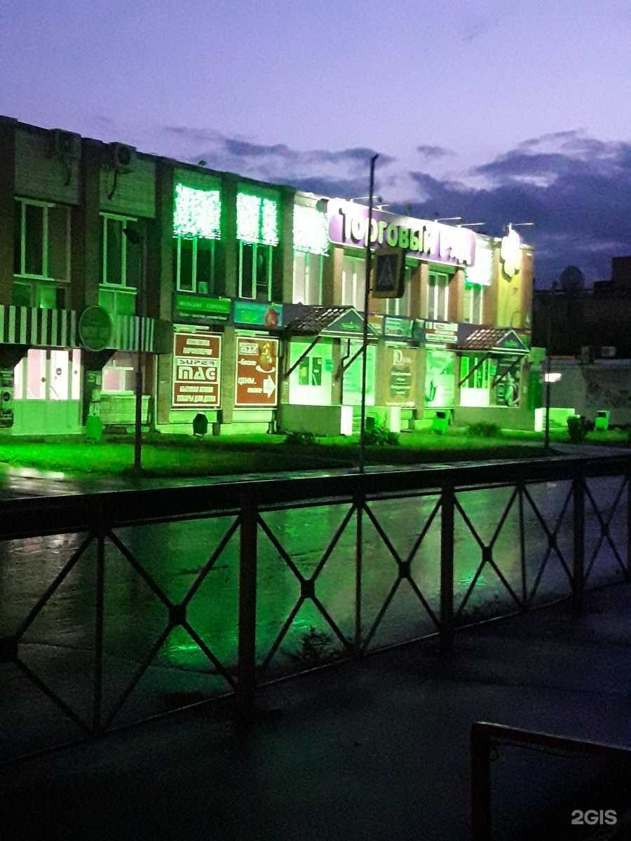 Отзывы на компанию Леди в Новосибирске c фото - фотография 2 из 2