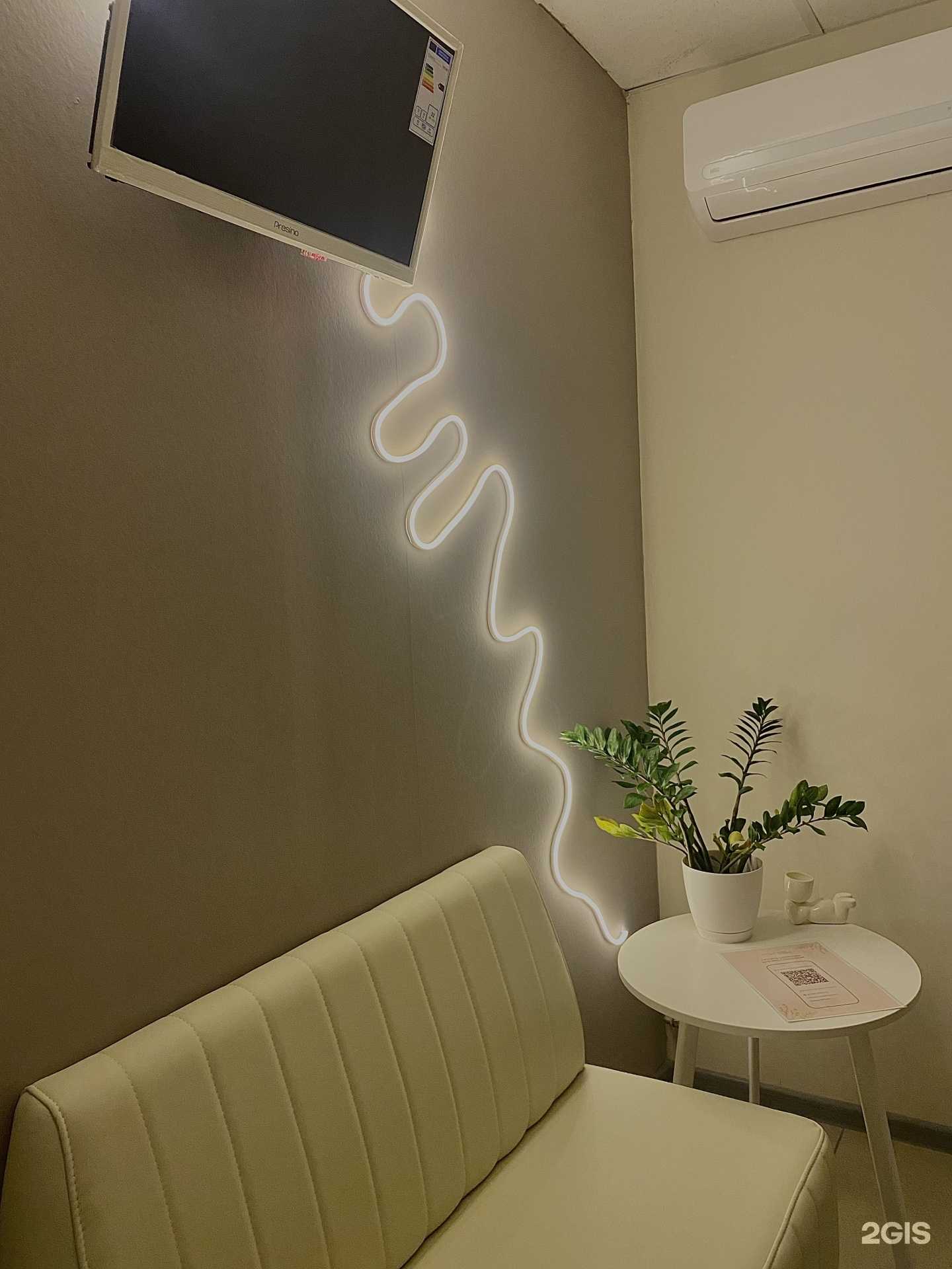 Отзывы на компанию AS Epil в Великом Новгороде c фото