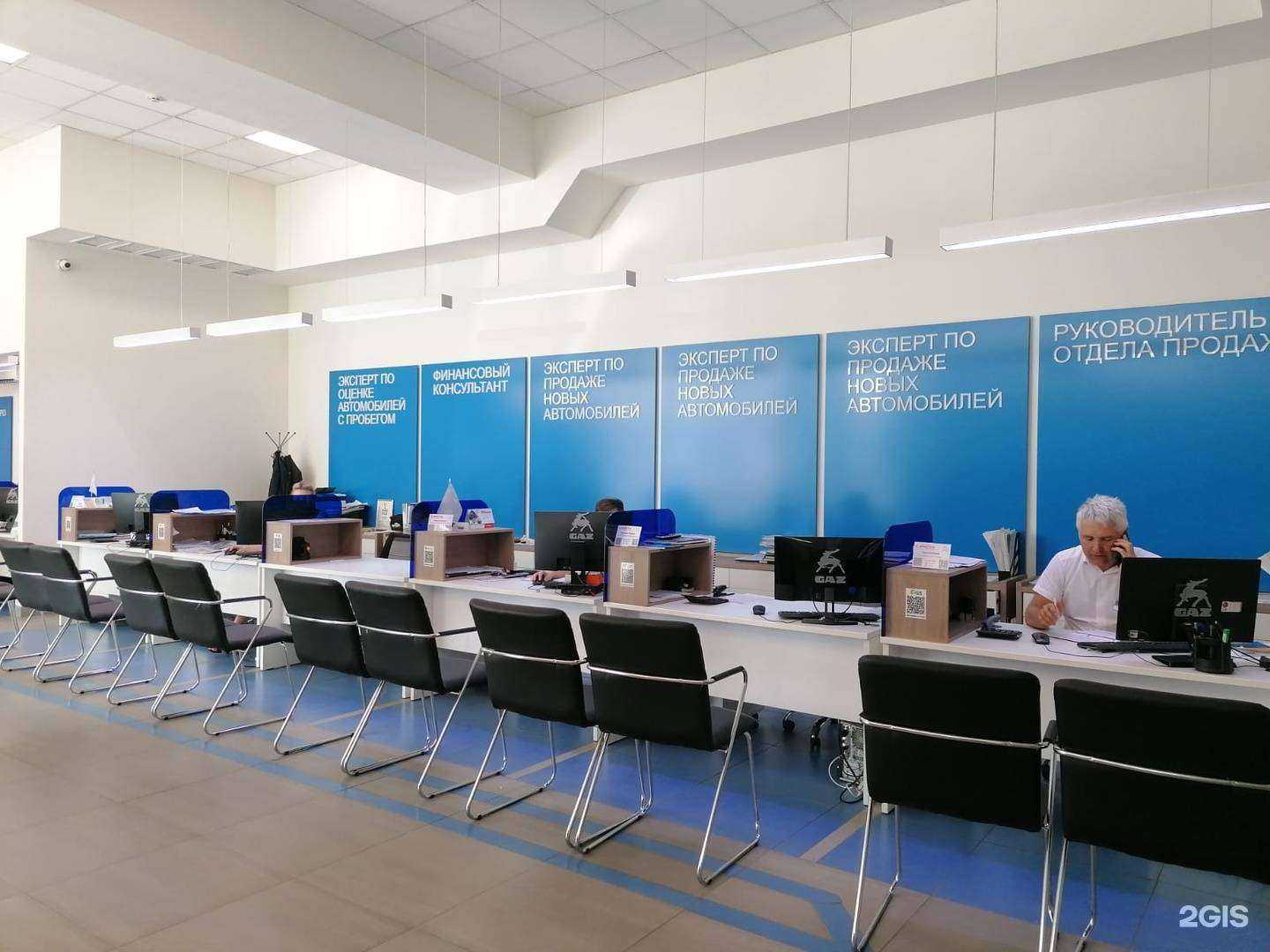 Отзывы на компанию ГК Виста в Туле c фото