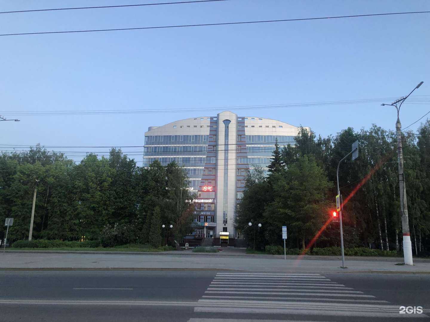 Отзывы на компанию Uborka21.ru в Чебоксарах c фото - фотография 2 из 2