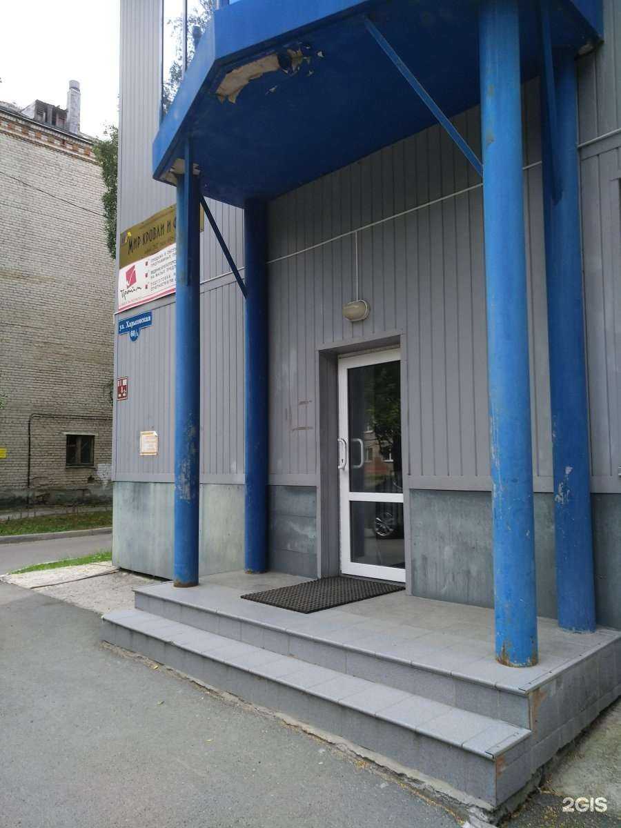 Отзывы на компанию Приоритет в г. Тюмень c фото